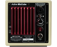Avantone MixCube Active Creme Mono