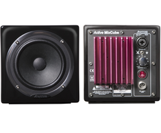 „Avantone MixCube Active“ juodas laikiklis (pair)