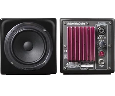 „Avantone MixCube Active“ juodas laikiklis (pair)
