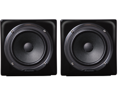 „Avantone MixCube Active“ juodas laikiklis (pair)