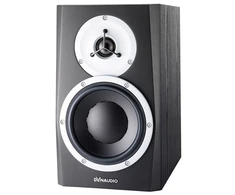 DYNAUDIO BM5 mkIII - Aktyvus monitorius