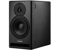 DYNAUDIO LYD 5 Baltas - Aktywny monitorius