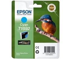 Epson T1592 Cyan | Cyan