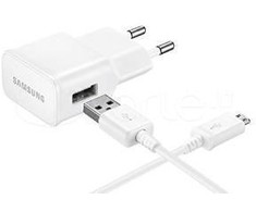 Samsung kelioninis įkroviklis TA20EWEU microUSB 2A (Baltas)