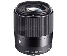 Objektyvas „Sigma“ 30 mm F1.4 DC DN „Sony E-mount“ [šiuolaikinis]
