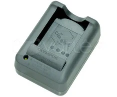OLYMPUS BCS-5 BATTERY CHARGER