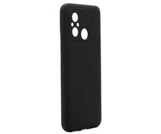 Connect Xiaomi Redmi 12C Premium Quality Soft Touch Silikoninis dėklas Juodas