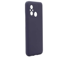 Connect Xiaomi Redmi 12C Premium Quality Soft Touch Silikoninis dėklas Midnight Mėlyna