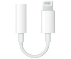 iLike AX5 Turīgs TPE audio vads adapteris no Lightning vīrišķis uz 3.5mm spraudnis balts DAC versija (OEM)