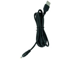 iLike S12 Universāls 3D 5V versija Drukas pildspalva USB 2m barošanas kabelis jebkuram USB spraudņa lādētājam