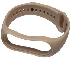 iLike iWear universalus silikoninis dirželis, skirtas išmaniųjų apyrankių modeliams – SM6 SM7 SM8 (18x250mm) Rožinė