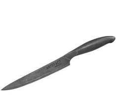 Samura Artefact Kitchen Slicing peilis 206 mm AUS-10 Damascus Japan steel 59 HRC