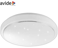 Avide LED lubinis šviestuvas Alice 24W 3000K IP44