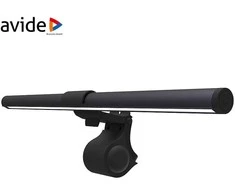 Avide LED monitoriaus šviestuvas 5W USB