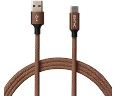 Entac kabelis USB-A - USB-C 1.5m 2A 10W nailonas rudas