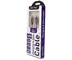 Entac kabelis USB-C - USB-C 1.5m 3A 60W nailonas rudas