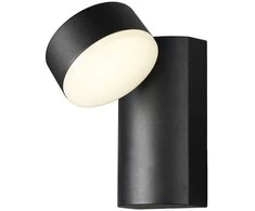 Lauko šviestuvas Avide sieninis Siraz LED 12W su judesio jutikliu NW IP54