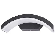Lauko šviestuvas Avide sieninis Venice LED 9W IP54