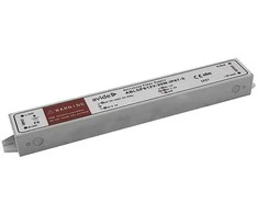 LED maitinimo šaltinis Avide 30W 12V IP67