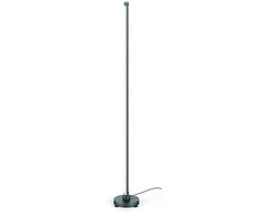 LED toršeras AVIDE 11.5W RGB+W Music sensor, juodas su pulteliu