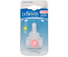 Dr.Brown's neišnešiotų naujagimių standartinis žindukas 2 vnt.