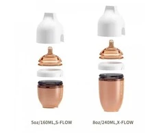 HEORSHE 240 ml silikoninis buteliukas kūdikiui Ultra Wide Neck, baltas