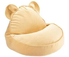WIGIWAMA sėdmaišis BEAR, Salted Caramel