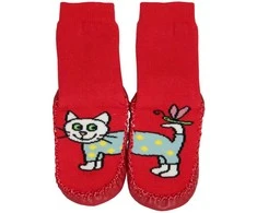 WOWERAT tapukai vaikams su odiniu paduku FUNNY PETS, raudoni