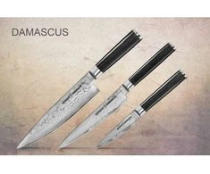 Peilių Rinkinys Samura Damascus SD-0230