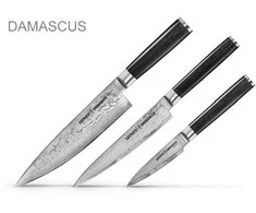 Peilių Rinkinys Samura Damascus SD-0230