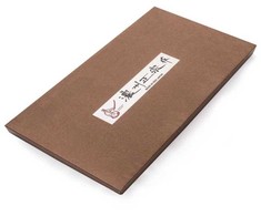 Satake Cutlery Mfg Japoniškų Damasko plieno peilių rinkinys Satake 3vnt