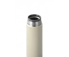 Termogertuve Kyocera Twist top 300ml (smėlio spalvos)