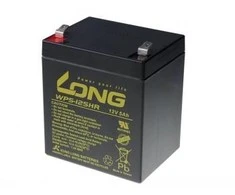 Avacom LONG 12V 5AH LEAD-ACID BATTERY HIGHRATE F2 (WP5-12SHR F2)