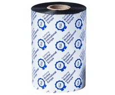 BROTHER BRP-1D450-110 PREMIUM RESIN Juodas 110MM X 450M RIBBON