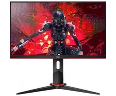 Monitorius AOC Gaming 27G2U/BK 27 ", IPS, FHD, 1920x1080 pikselių, 16:9, 1 ms, 250 cd/m², Juodas, 1 x HDMI 1.4, 2 x DP 1.2, 1 x VGA