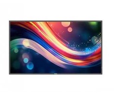 Monitorius PHILIPS 75BDL4050Q 75" 500NITS 24/7