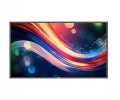 Monitorius PHILIPS 86BDL4050Q 86" 500NIT 24/7