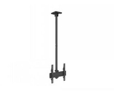 Laikiklis Multibrackets M CEILING MOUNT PRO MBC1U VESA 400