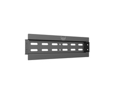 Laikiklis Multibrackets M PUBLIC VIDEO WALL MOUNT PUSH RAIL 450MM