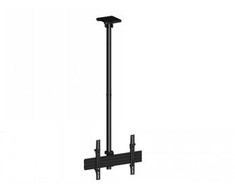 Laikiklis Multibrackets MB CEILING MOUNT PRO 1U