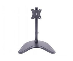 Laikiklis Multibrackets MB DESKSTAND BASIC SINGLE Juodas MAX 10KG
