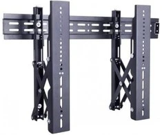 Laikiklis Multibrackets MB M PUBLIC VIDEO MOUNT WALL MOUNT PUSH