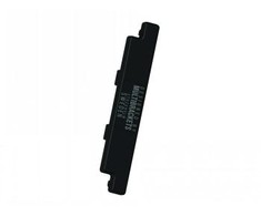 Laikiklis Multibrackets MB PRO SERIES - RAIL END COVER