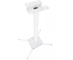 Laikiklis Multibrackets MB PROJECTOR CEILING MOUNT 500-800