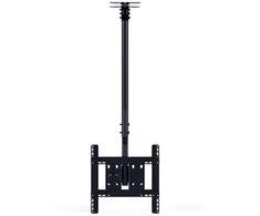 Laikiklis Multibrackets Daugialaikiai laikikliai MB PUBL CEIL.MOUNT M SINGLE 70KG MAX.400