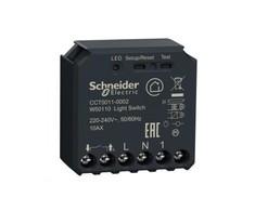 SCHNEIDER ELECTRIC WISER CONTROLLER MODULE 10AX