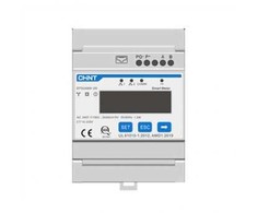SUNGROW THREE PHASE SMART METER INDIRECT MEASUREMENT 250A