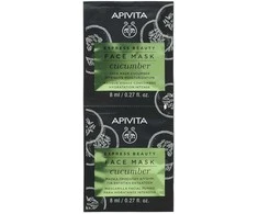 Apivita Express Beauty Face Cucumber 2x8ml