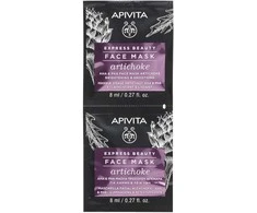 Apivita Express Beauty Mascarilla facial iluminadora y retexturizante con alcachofa, AHA y PHA 2 x 8 ml
