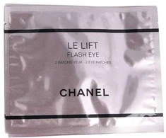 „Chanel Le Lift Flash“ paakių kremai, 10 vnt.